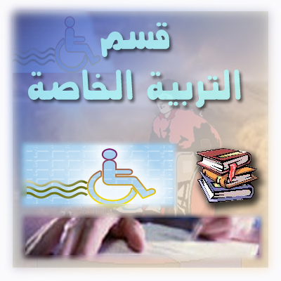 عظم الله اجركم الله يغفر لها ويرحمها ويسكنها فسيح جناته