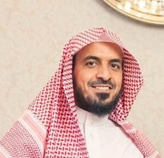 أ.د. عمر بن عبدالعزيز الدهيشي